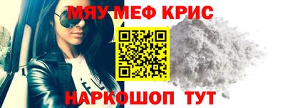 apvp Можайск