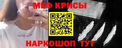 apvp Можайск