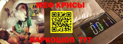 дурь Можга