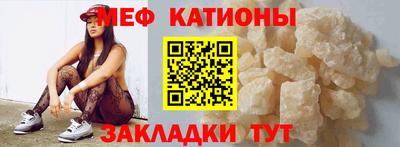 стафф Моздок