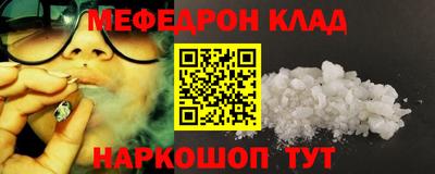 apvp Можайск