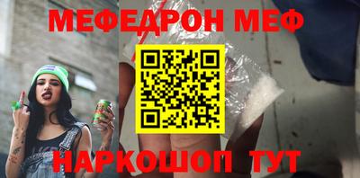 apvp Можайск