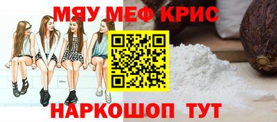 дурь Можга