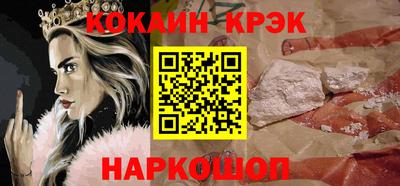 стафф Моздок