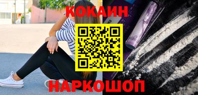стафф Моздок
