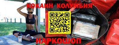 дурь Можга