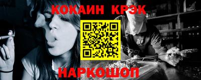 стафф Моздок