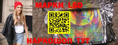 дурь Можга