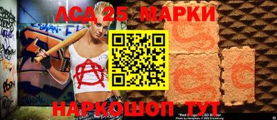 стафф Моздок