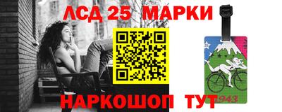 стафф Моздок