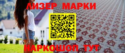 стафф Моздок