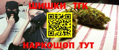 дурь Можга