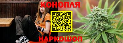 apvp Можайск
