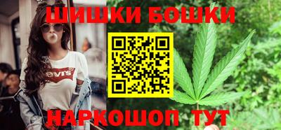 стафф Моздок