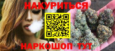 дурь Можга