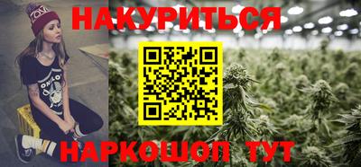 дурь Можга