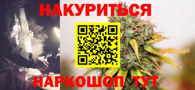стафф Моздок