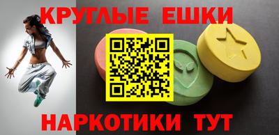 дурь Можга