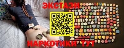 стафф Моздок