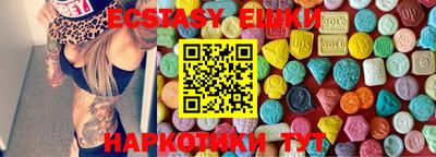 дурь Можга