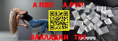 дурь Можга
