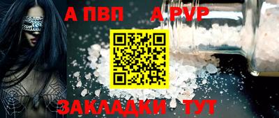 дурь Можга