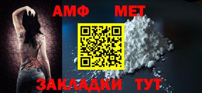 стафф Моздок