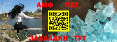 apvp Можайск