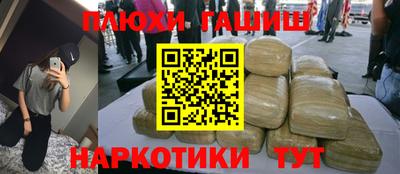 дурь Можга