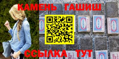 apvp Можайск