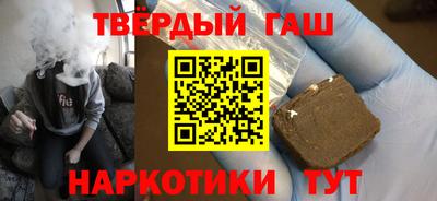 дурь Можга
