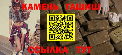 дурь Можга