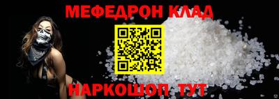 apvp Можайск