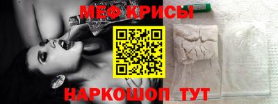 дурь Можга