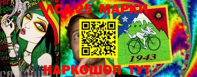 стафф Моздок