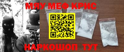 дурь Можга