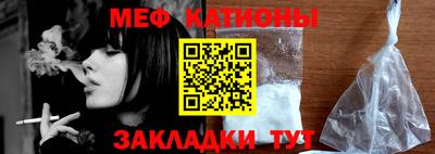дурь Можга